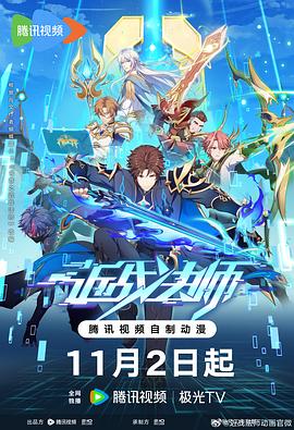 四川长沙seo优化服务